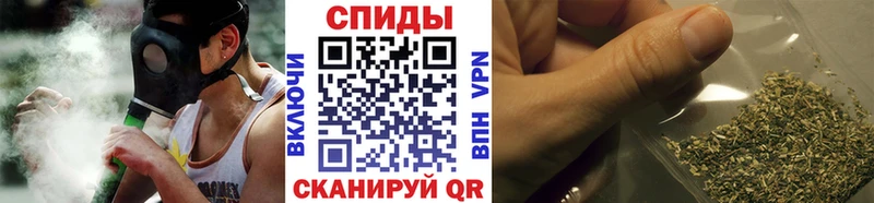 Купить  Борисоглебск  Бутират бутик 