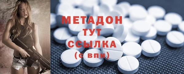 ешки Иннополис