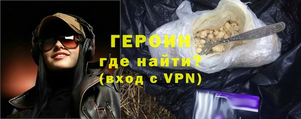 ешки Иннополис