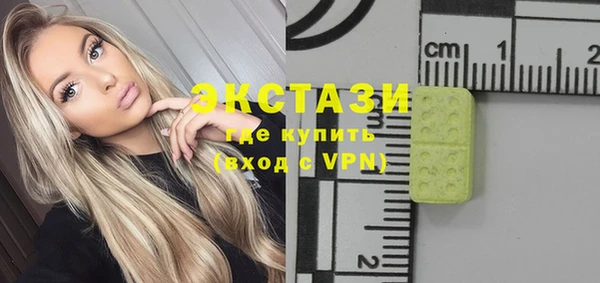 а пвп мука Зеленокумск