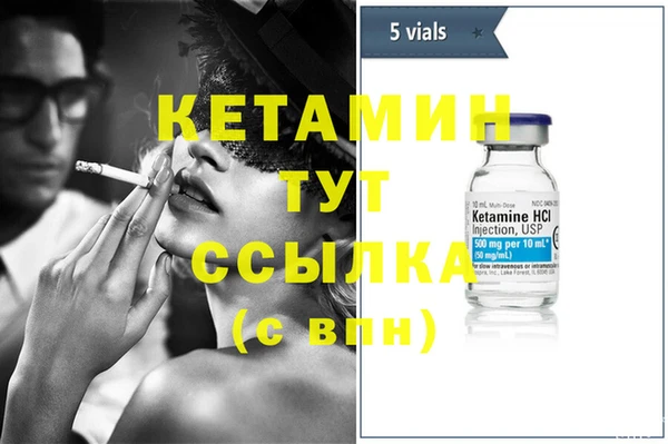ешки Иннополис