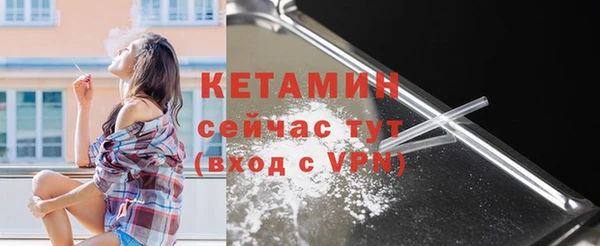 ешки Иннополис
