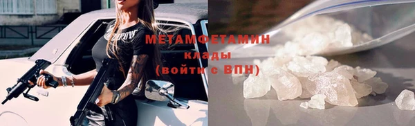 МДПВ Инсар