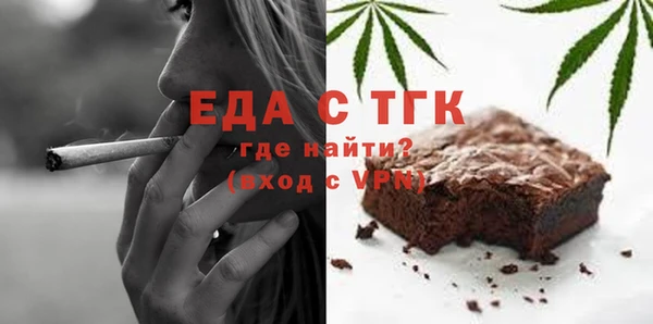 стаф Зерноград