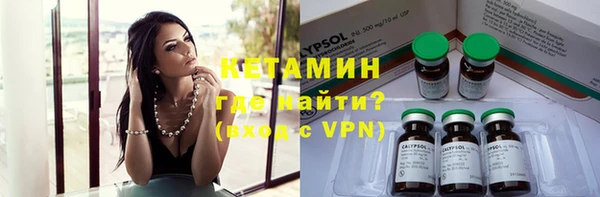 а пвп мука Зеленокумск