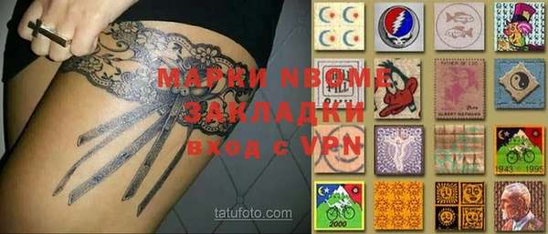 ешки Иннополис