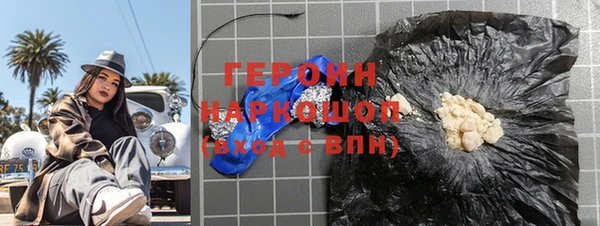 стаф Зерноград