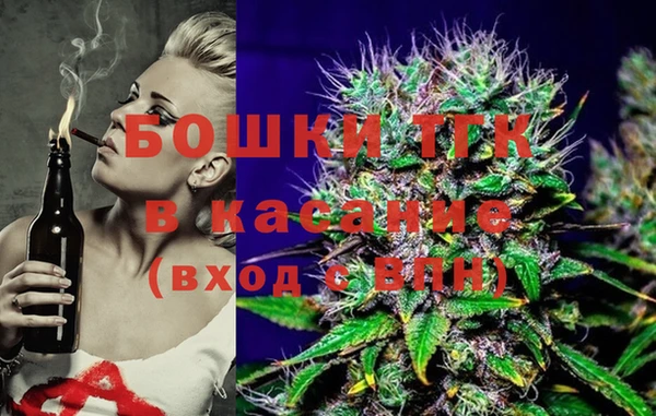 ешки Иннополис