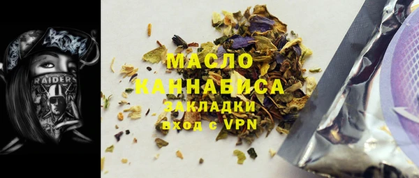ешки Иннополис