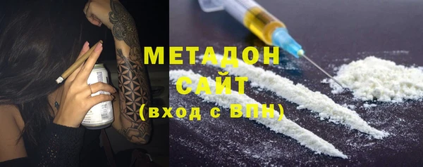 ешки Иннополис