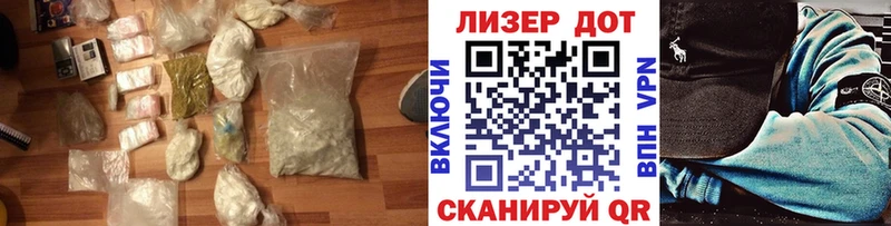 Купить закладки  Борисоглебск  Лсд 25 экстази ecstasy 